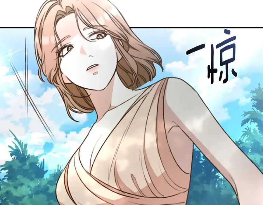 第38话 痊愈？ 第146页