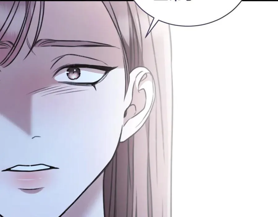 第38话 痊愈？ 第175页