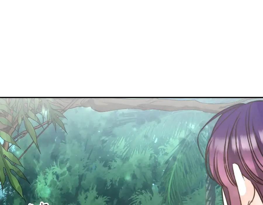 第38话 痊愈？ 第183页
