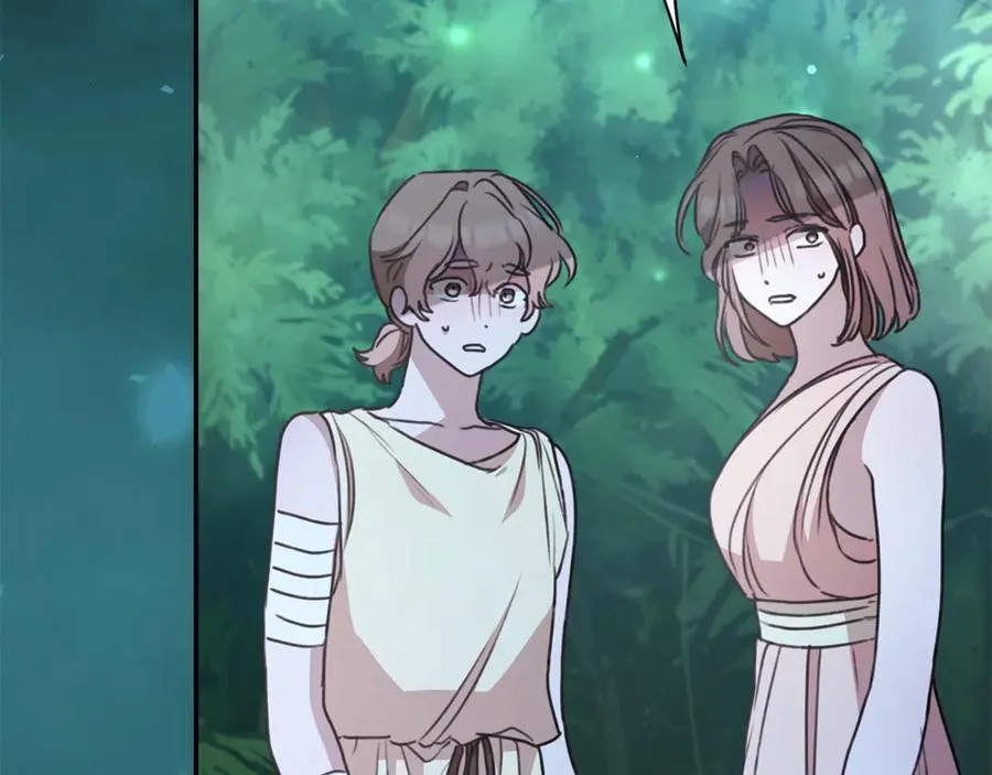 第38话 痊愈？ 第191页