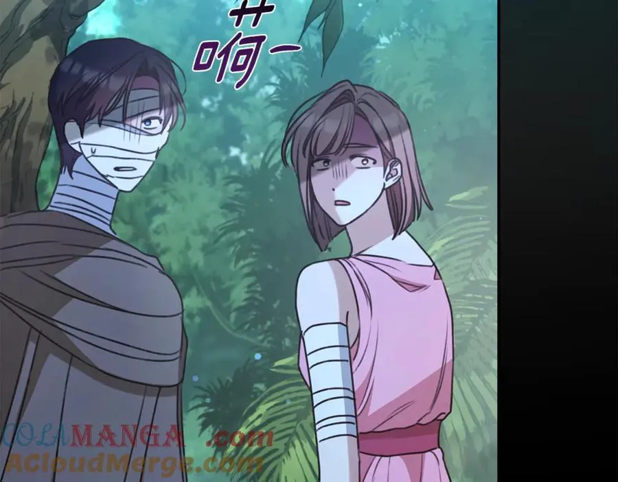 第38话 痊愈？ 第193页