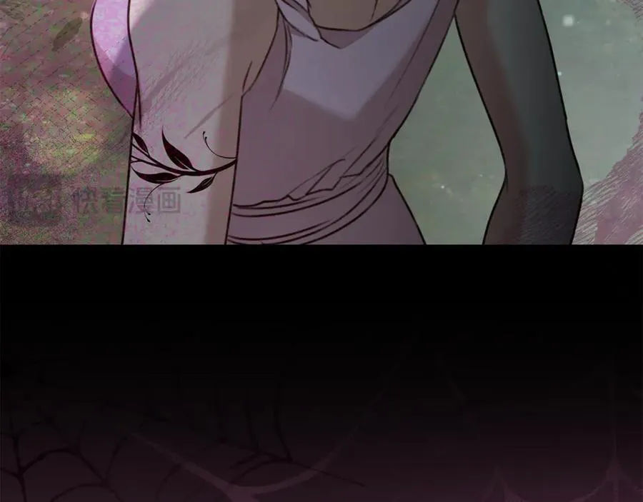 第38话 痊愈？ 第206页