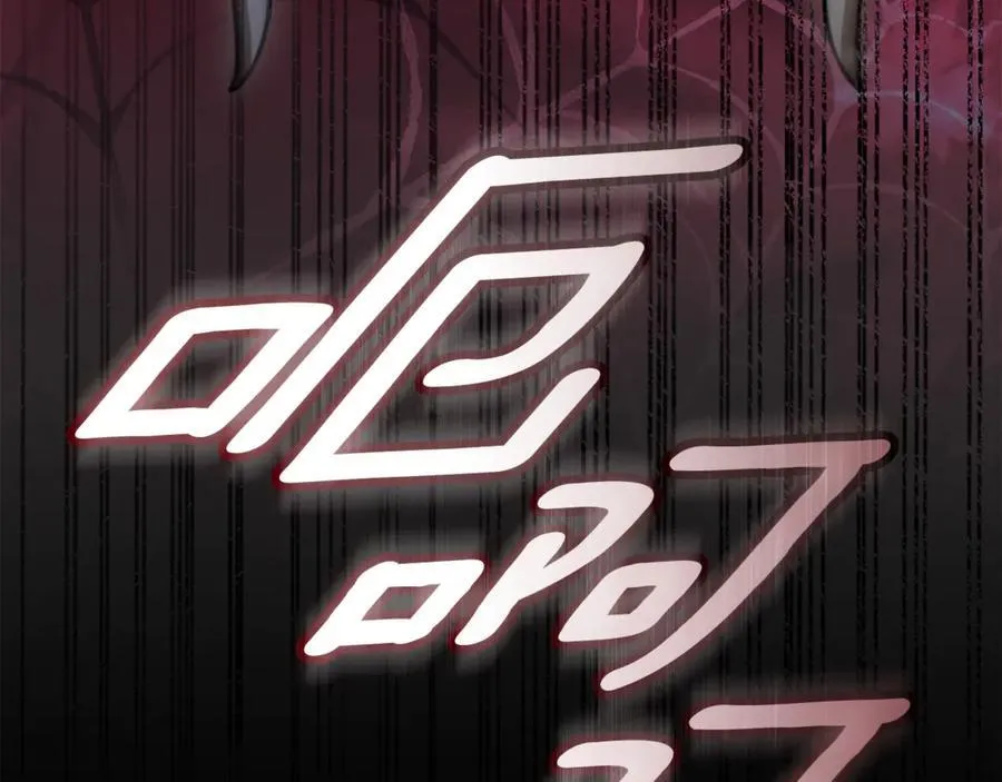 第38话 痊愈？ 第214页