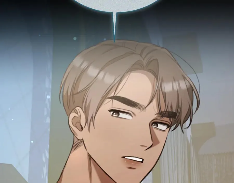 第38话 痊愈？ 第234页