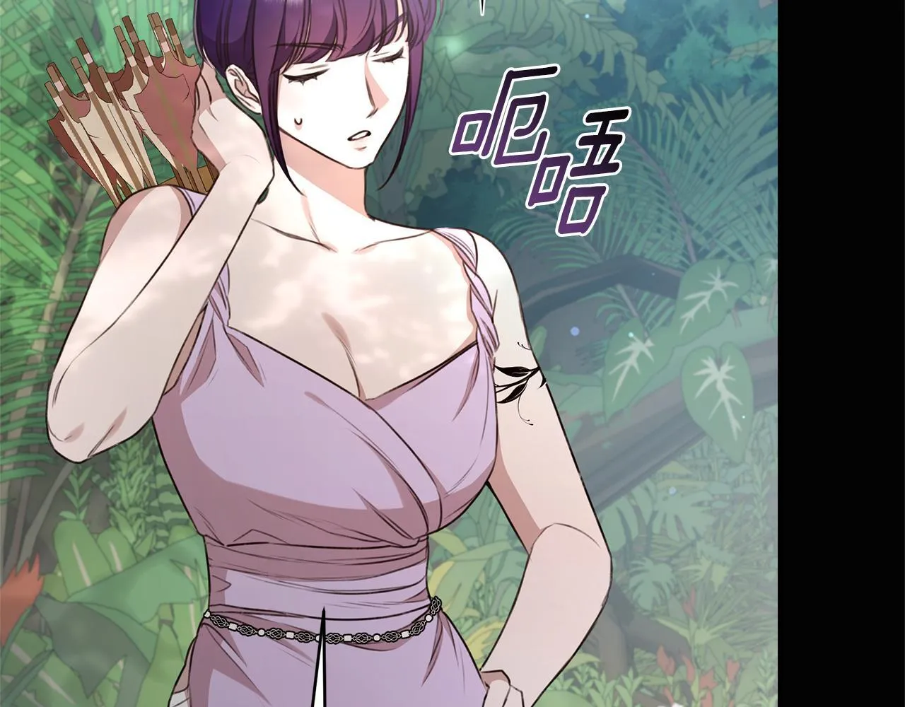 第39话 骷髅蜘蛛 第11页