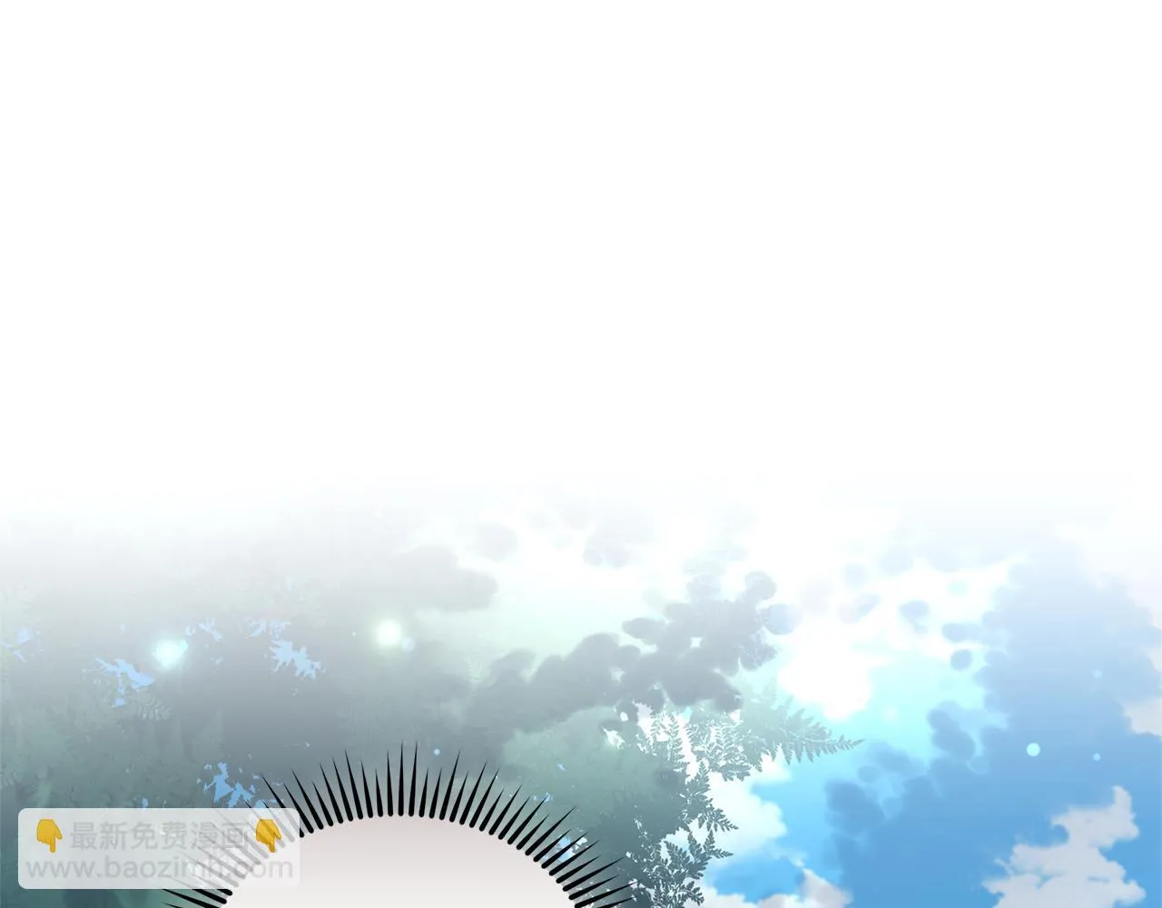 第39话 骷髅蜘蛛 第23页