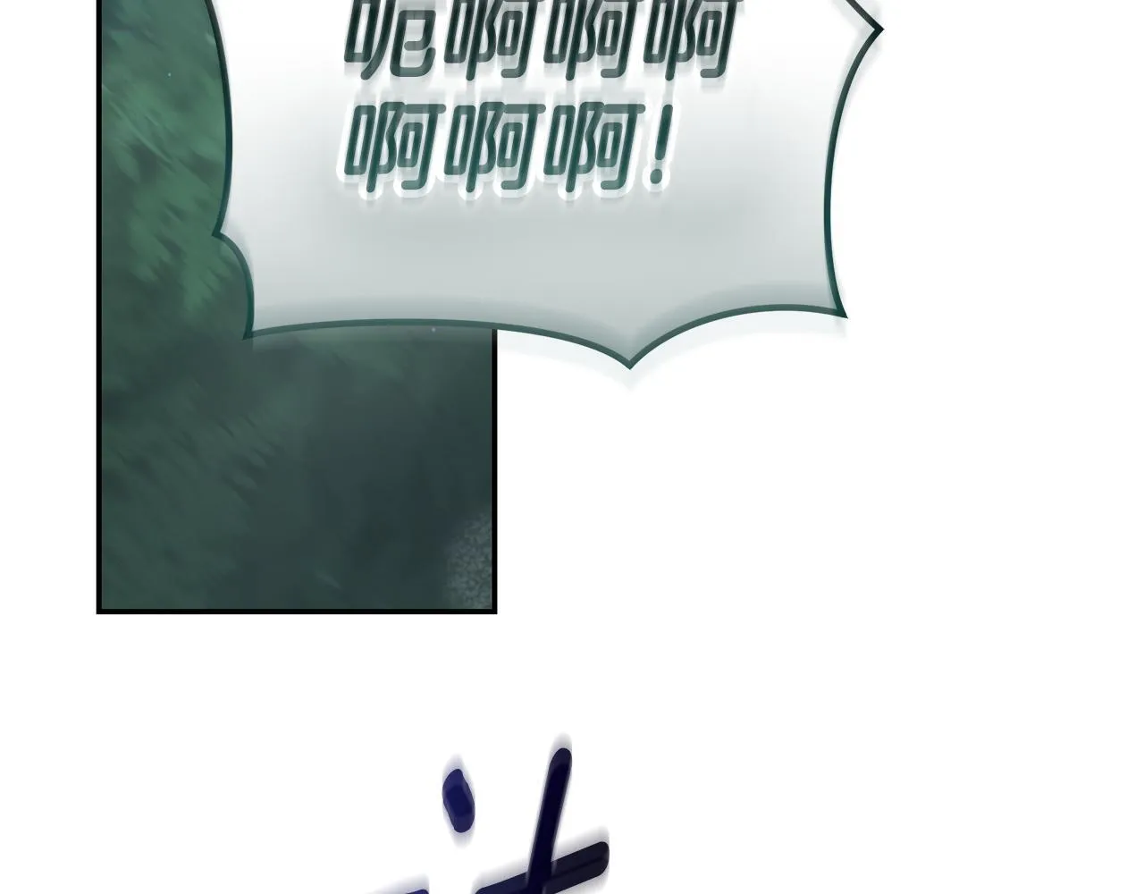 第39话 骷髅蜘蛛 第42页