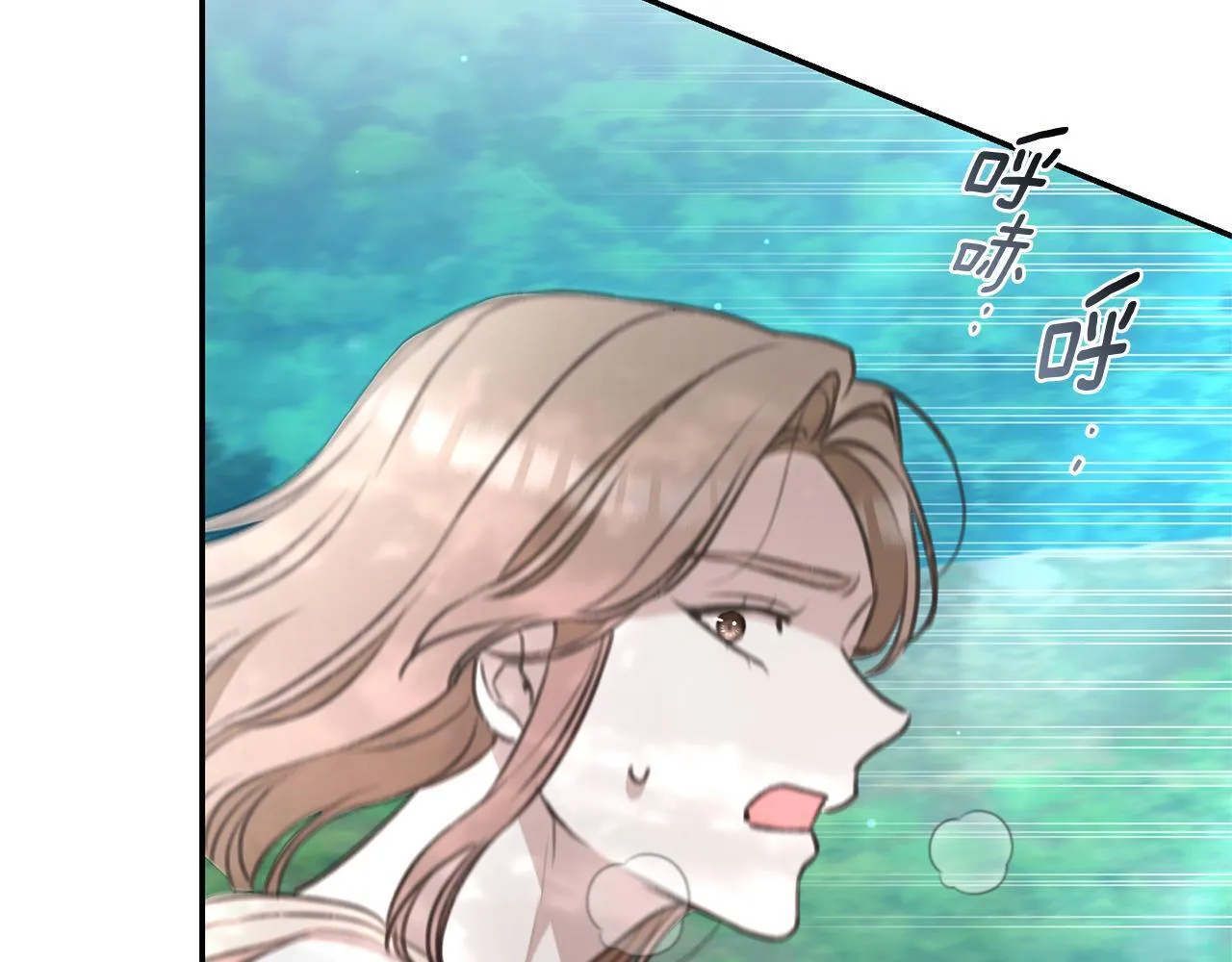 第39话 骷髅蜘蛛 第47页
