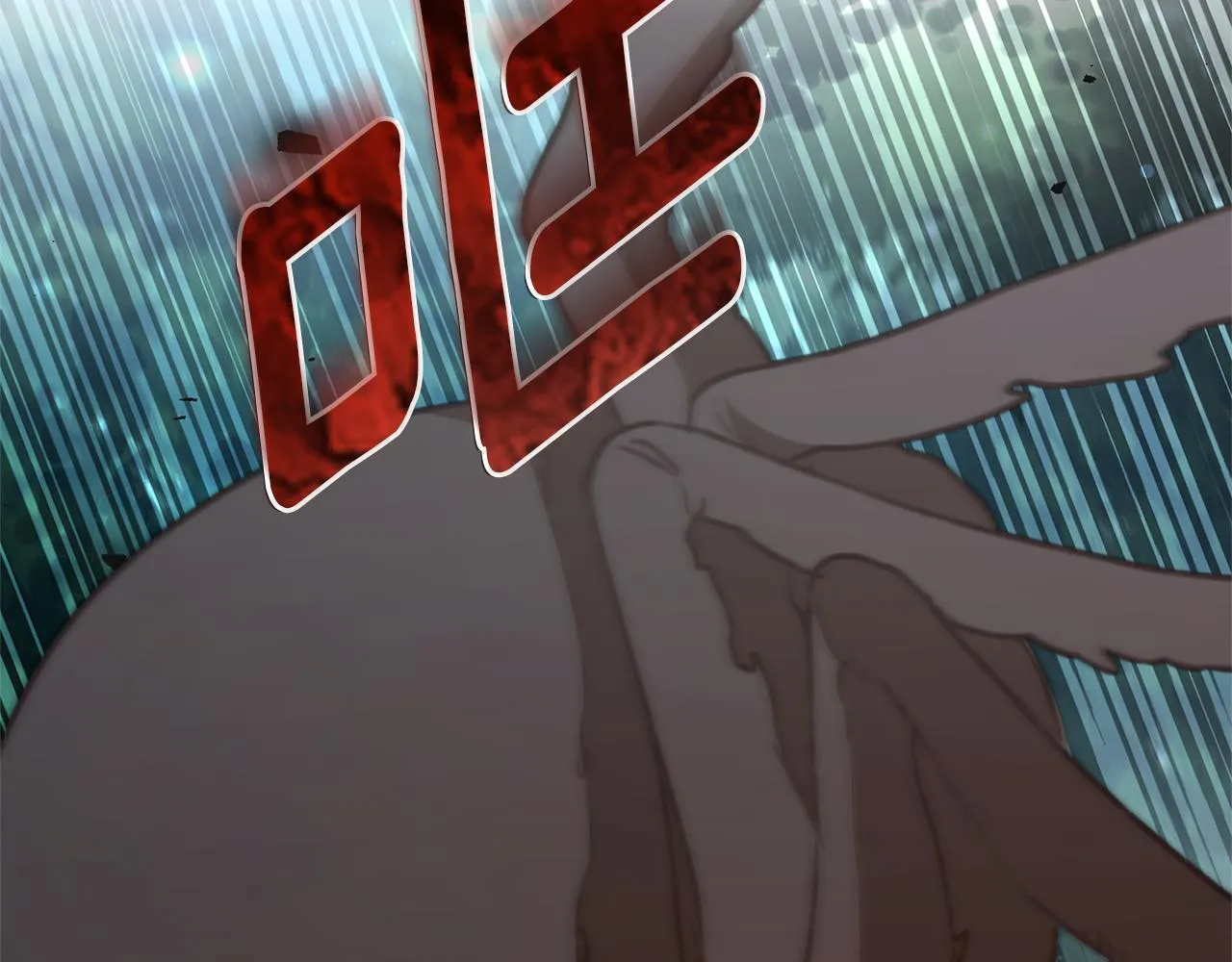 第39话 骷髅蜘蛛 第51页