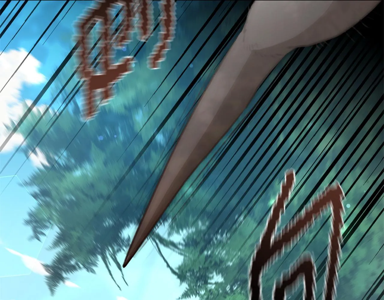 第39话 骷髅蜘蛛 第56页