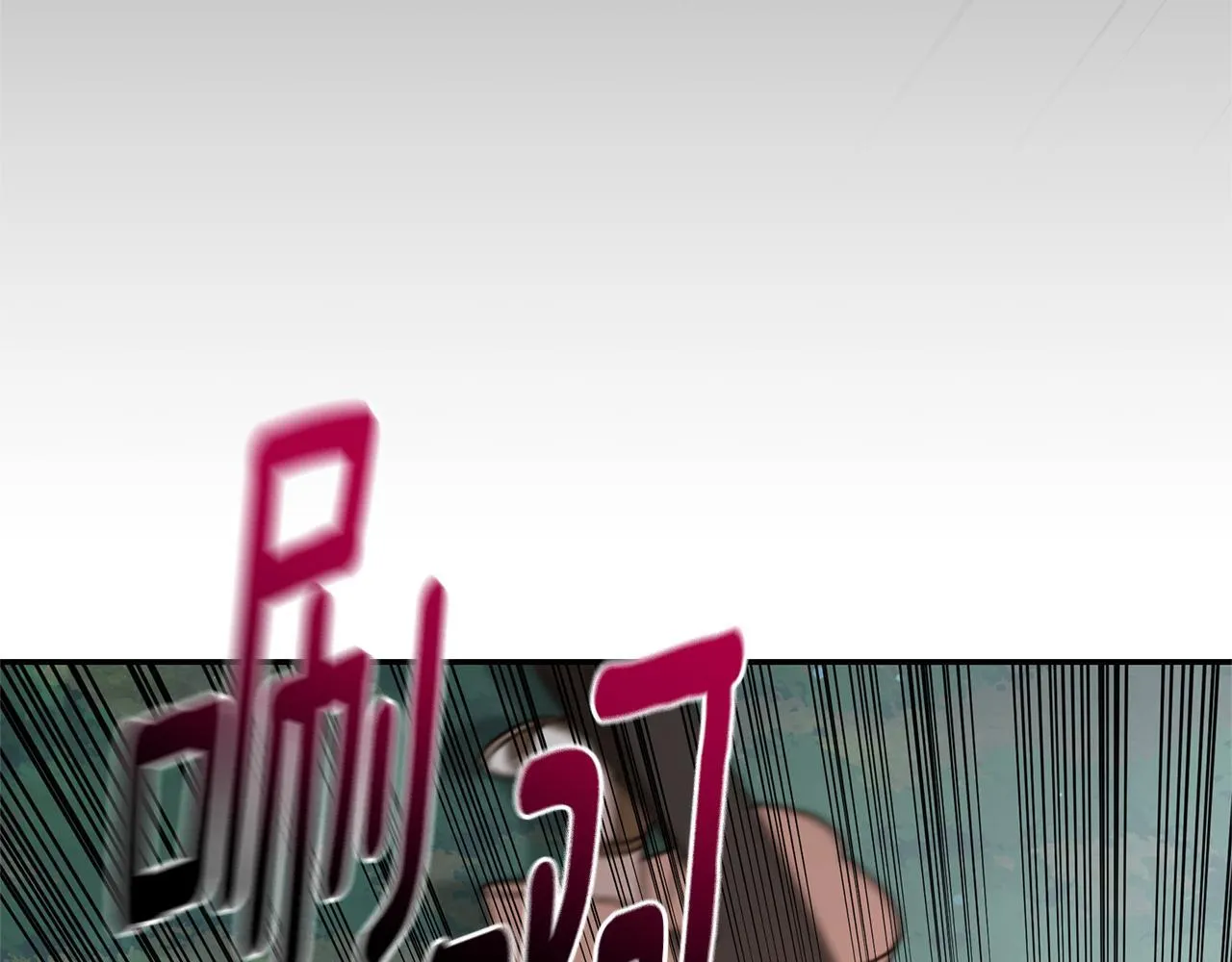 第39话 骷髅蜘蛛 第58页