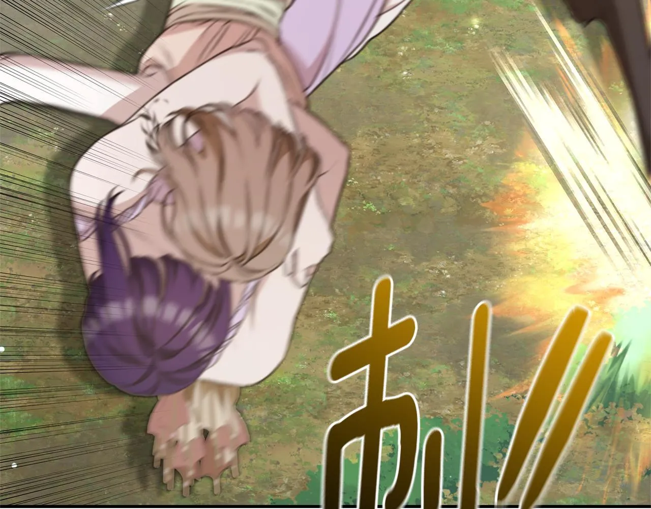 第39话 骷髅蜘蛛 第60页
