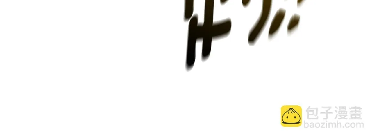 第39话 骷髅蜘蛛 第61页