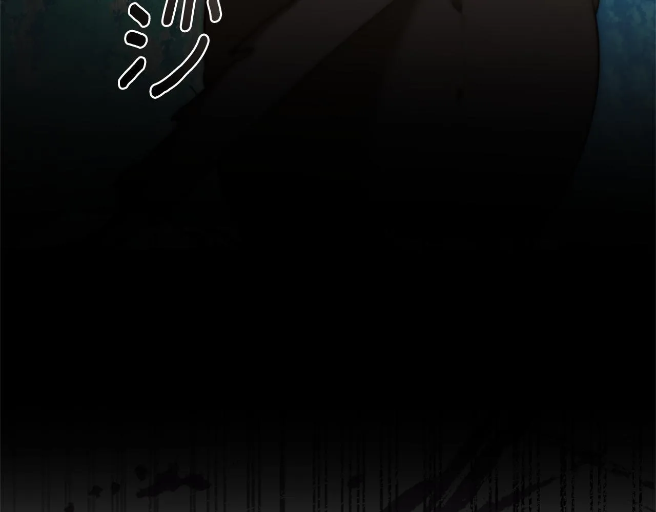 第39话 骷髅蜘蛛 第68页