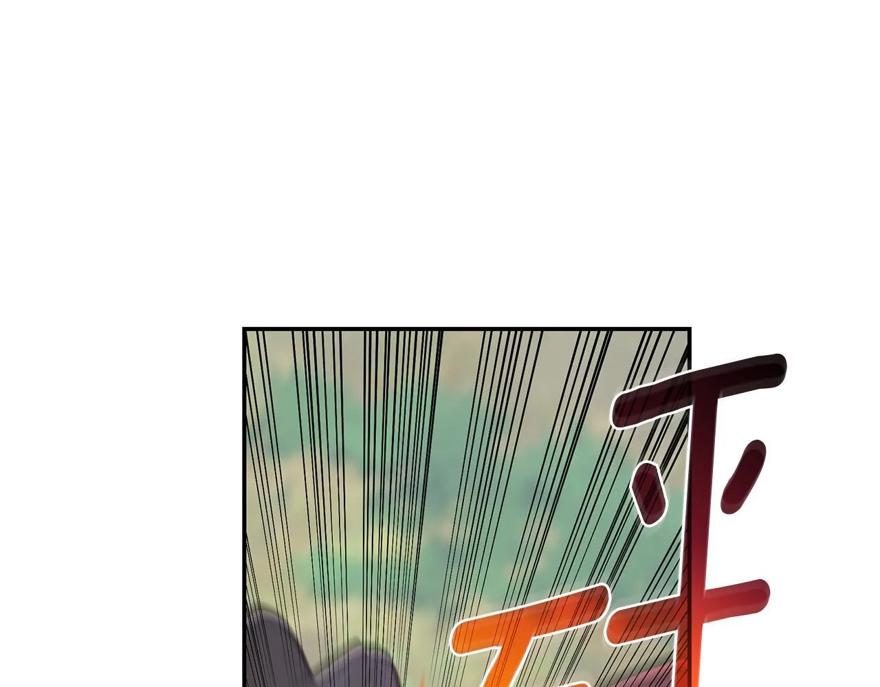 第39话 骷髅蜘蛛 第70页