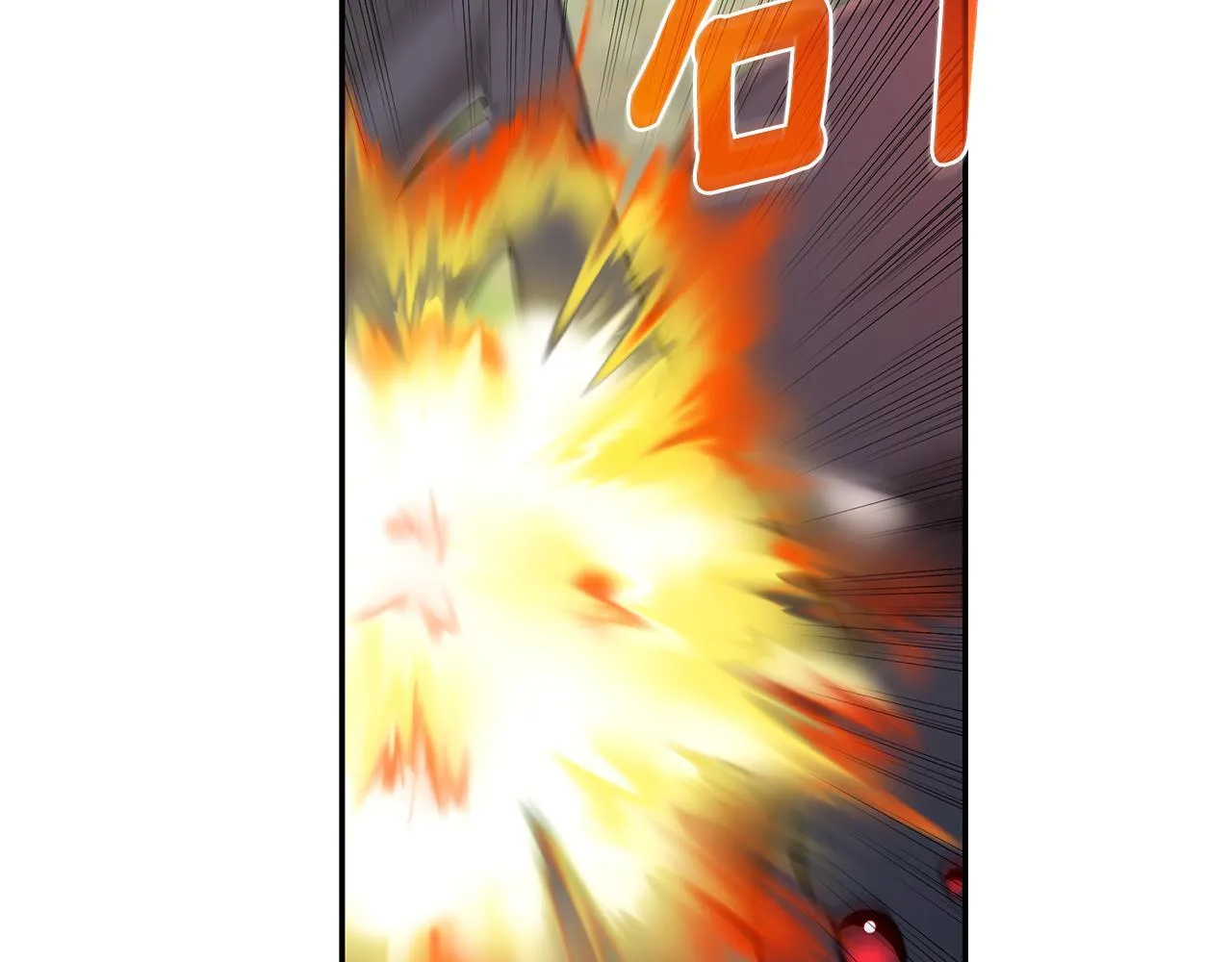 第39话 骷髅蜘蛛 第71页