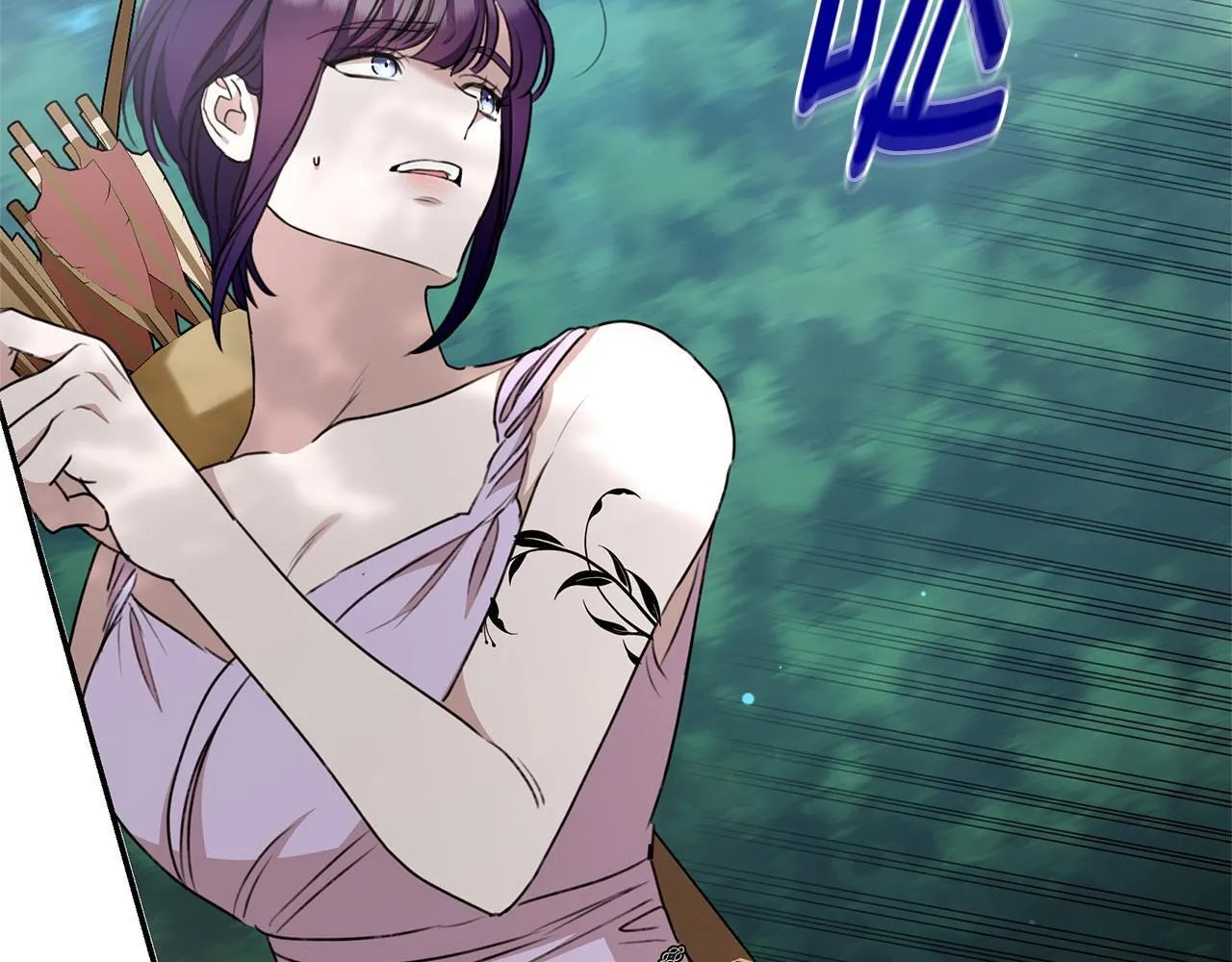 第39话 骷髅蜘蛛 第84页