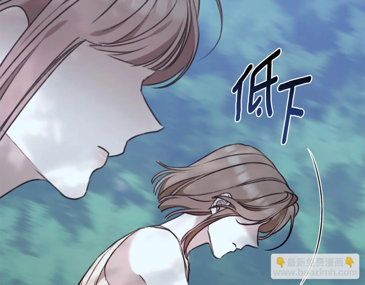 第39话 骷髅蜘蛛 第105页