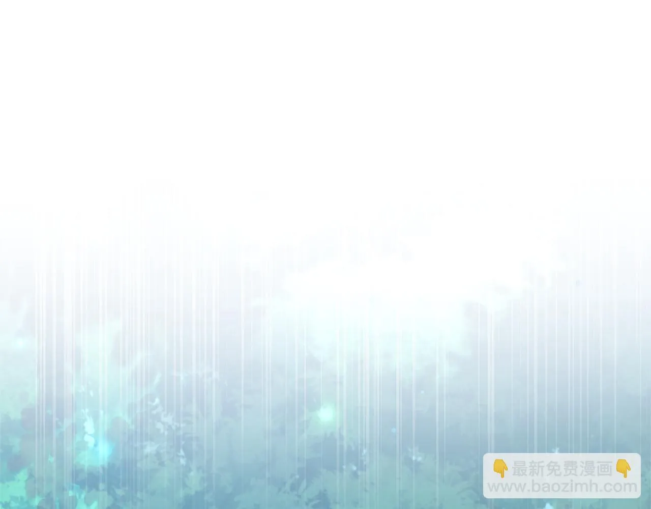 第39话 骷髅蜘蛛 第110页