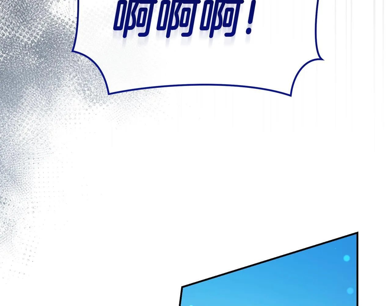 第39话 骷髅蜘蛛 第149页