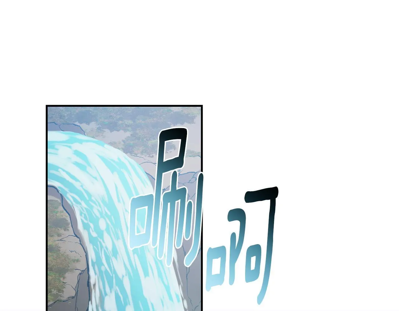 第39话 骷髅蜘蛛 第153页