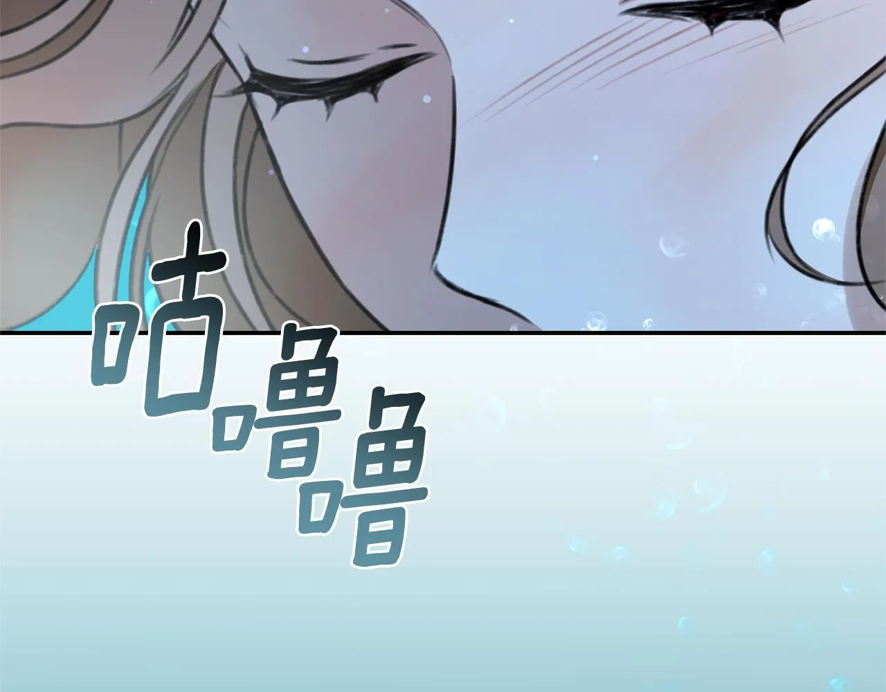 第39话 骷髅蜘蛛 第162页