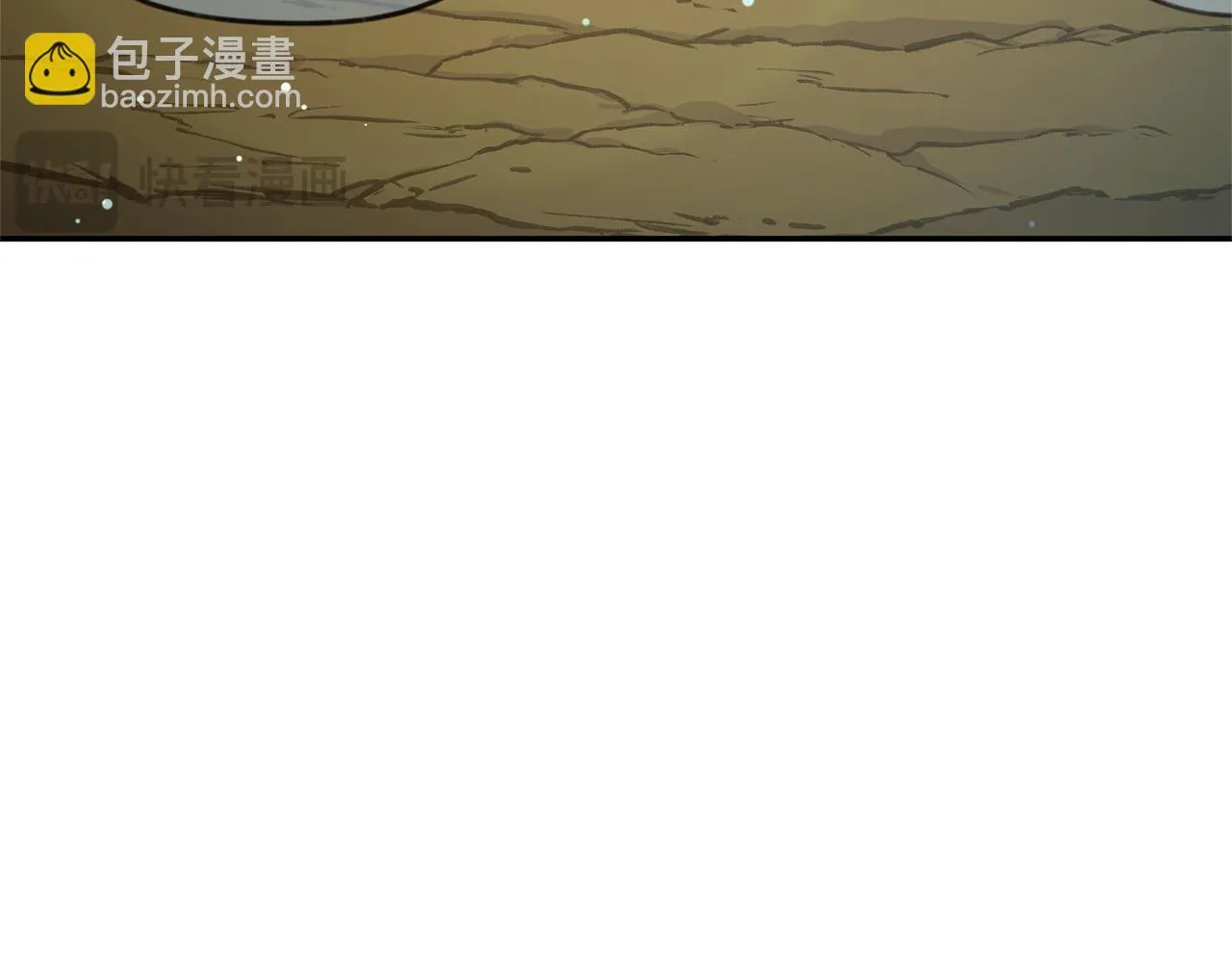 第39话 骷髅蜘蛛 第179页