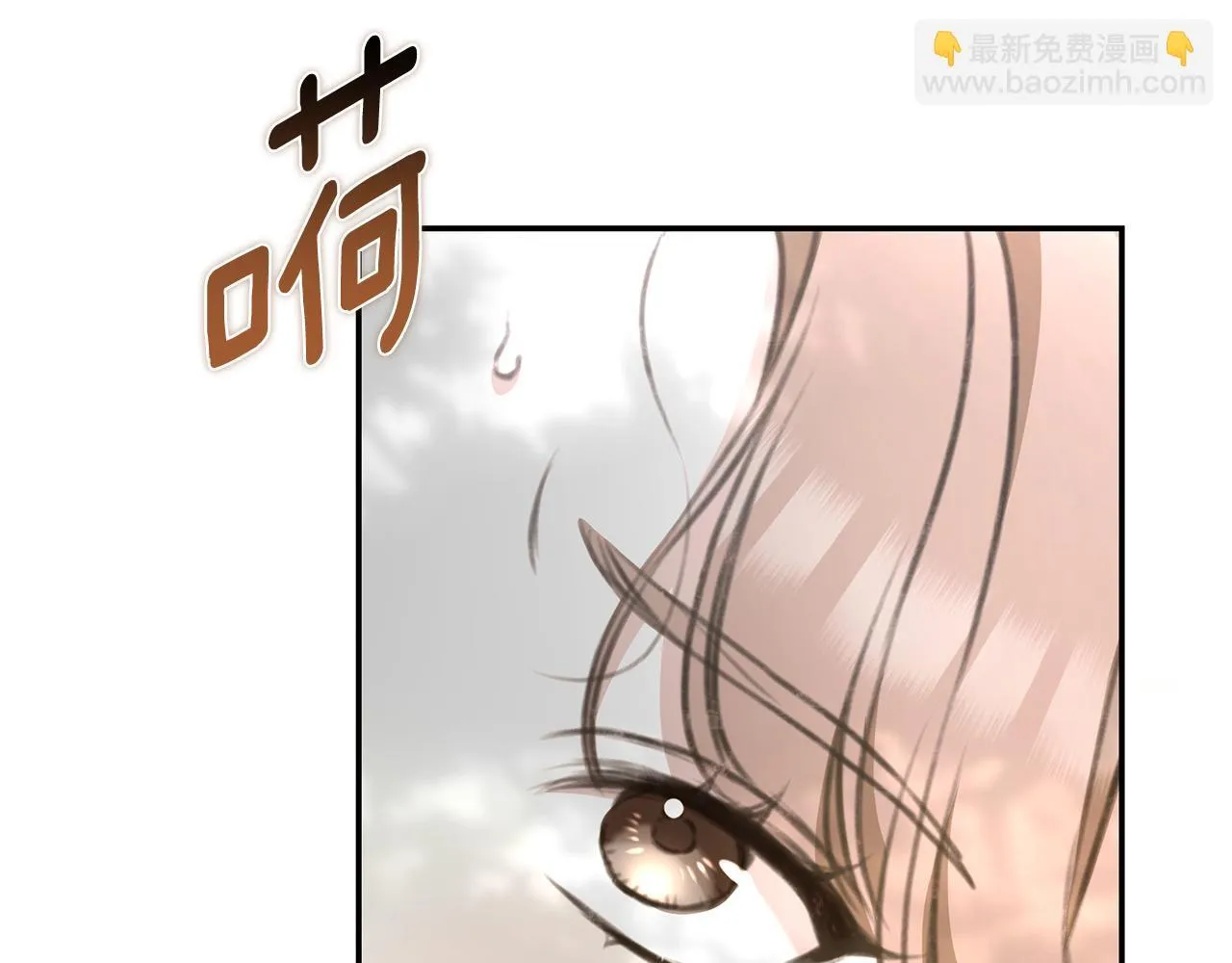 第39话 骷髅蜘蛛 第183页