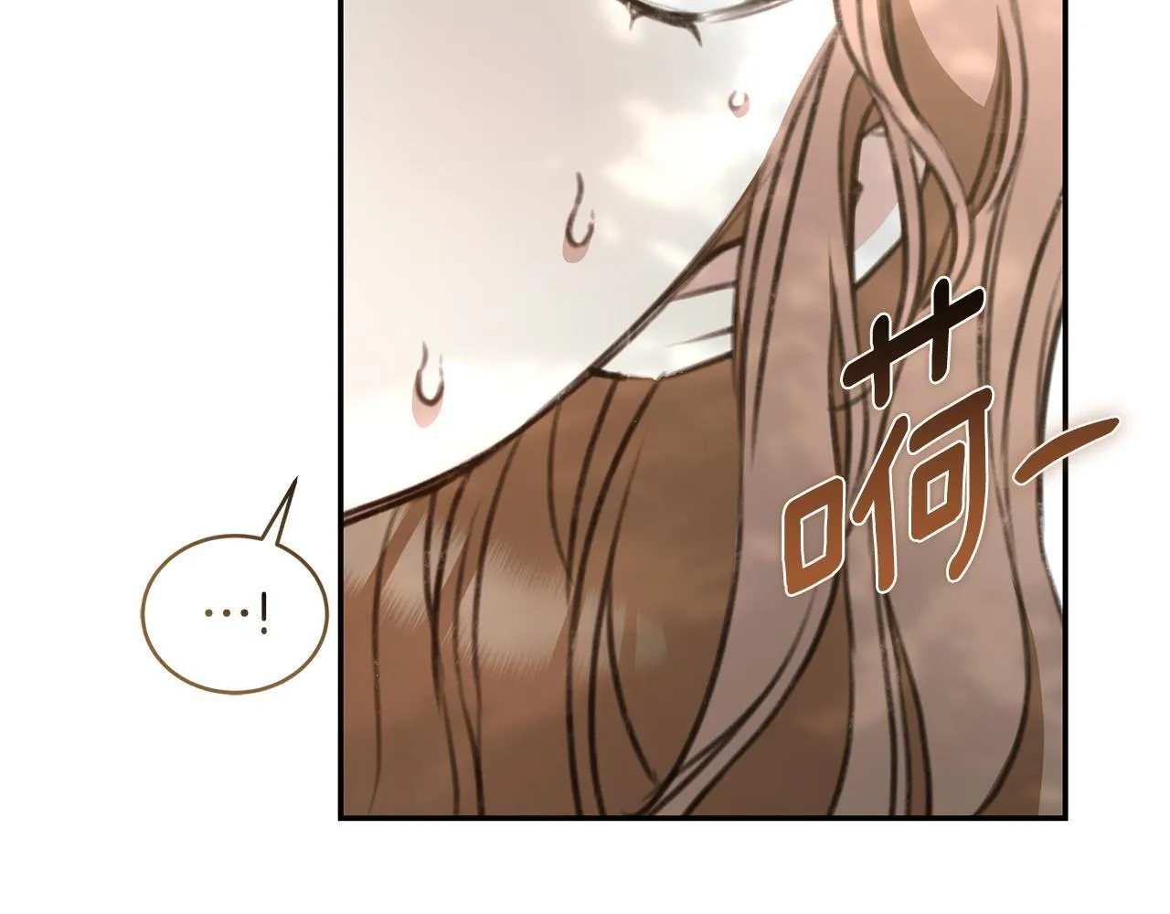 第39话 骷髅蜘蛛 第184页