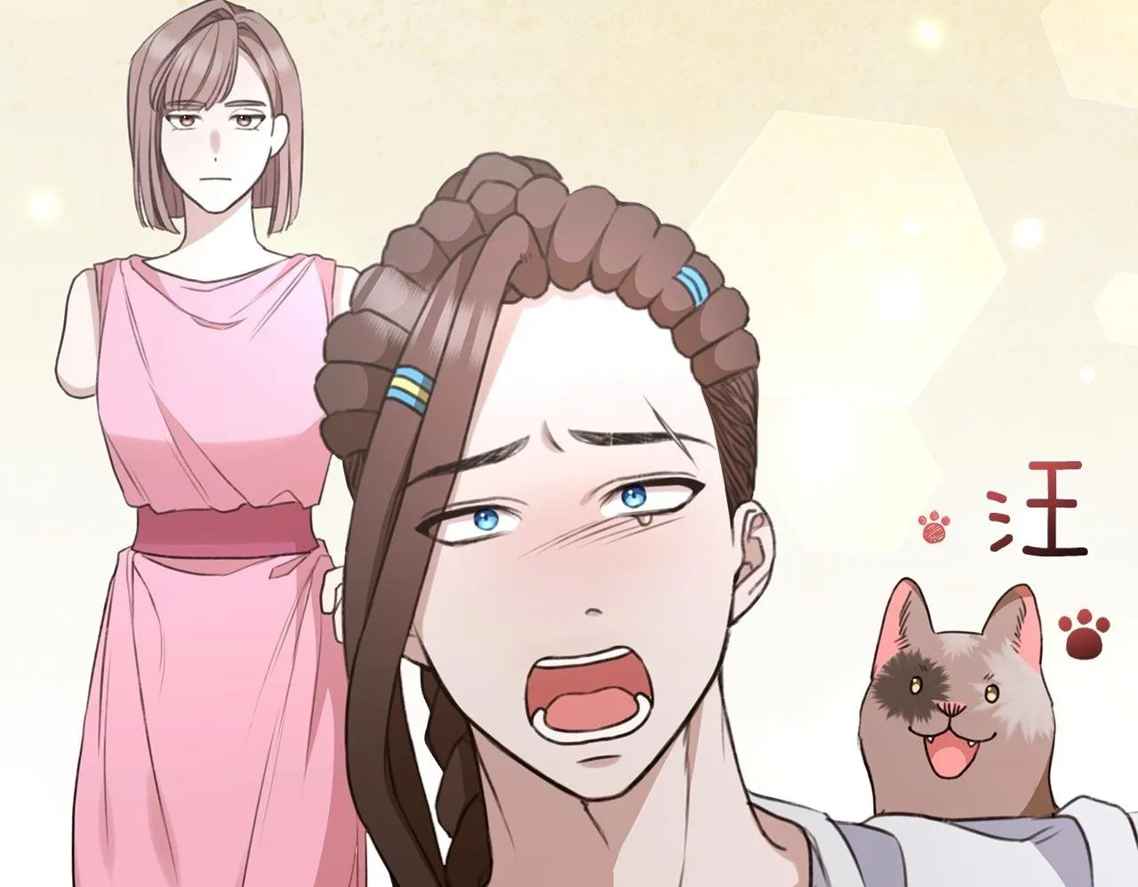 第39话 骷髅蜘蛛 第187页
