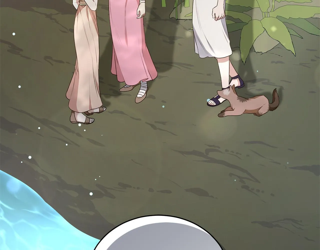 第39话 骷髅蜘蛛 第220页