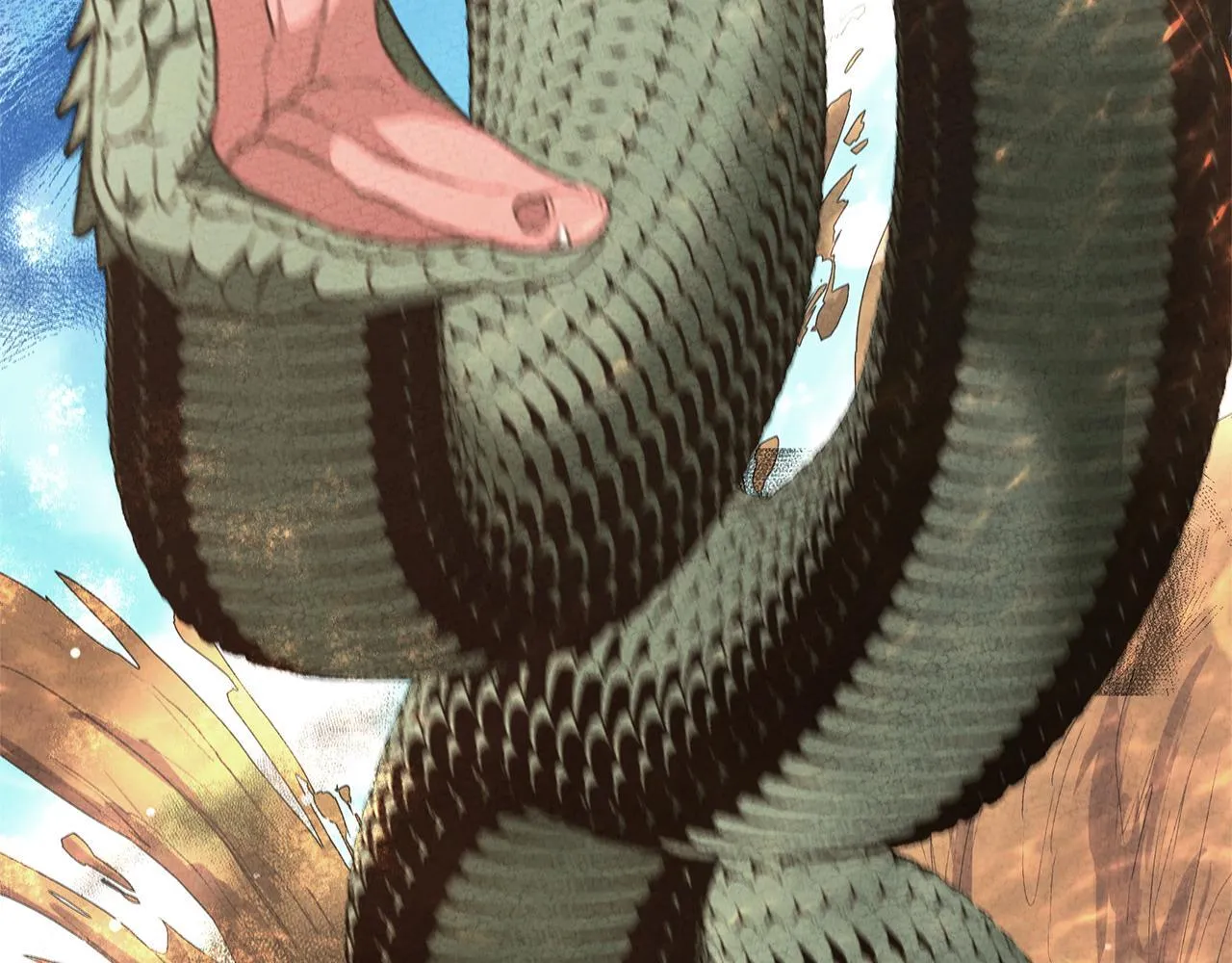 第39话 骷髅蜘蛛 第235页