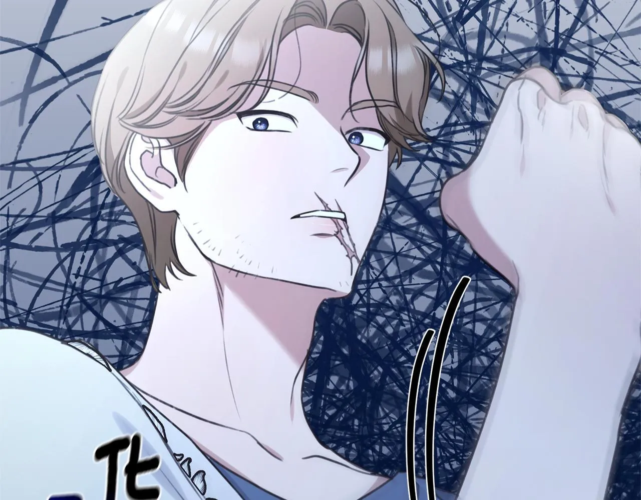 第39话 骷髅蜘蛛 第249页