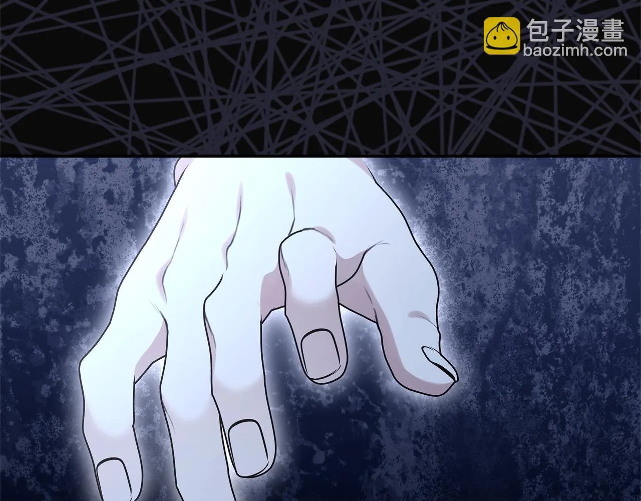 第39话 骷髅蜘蛛 第253页