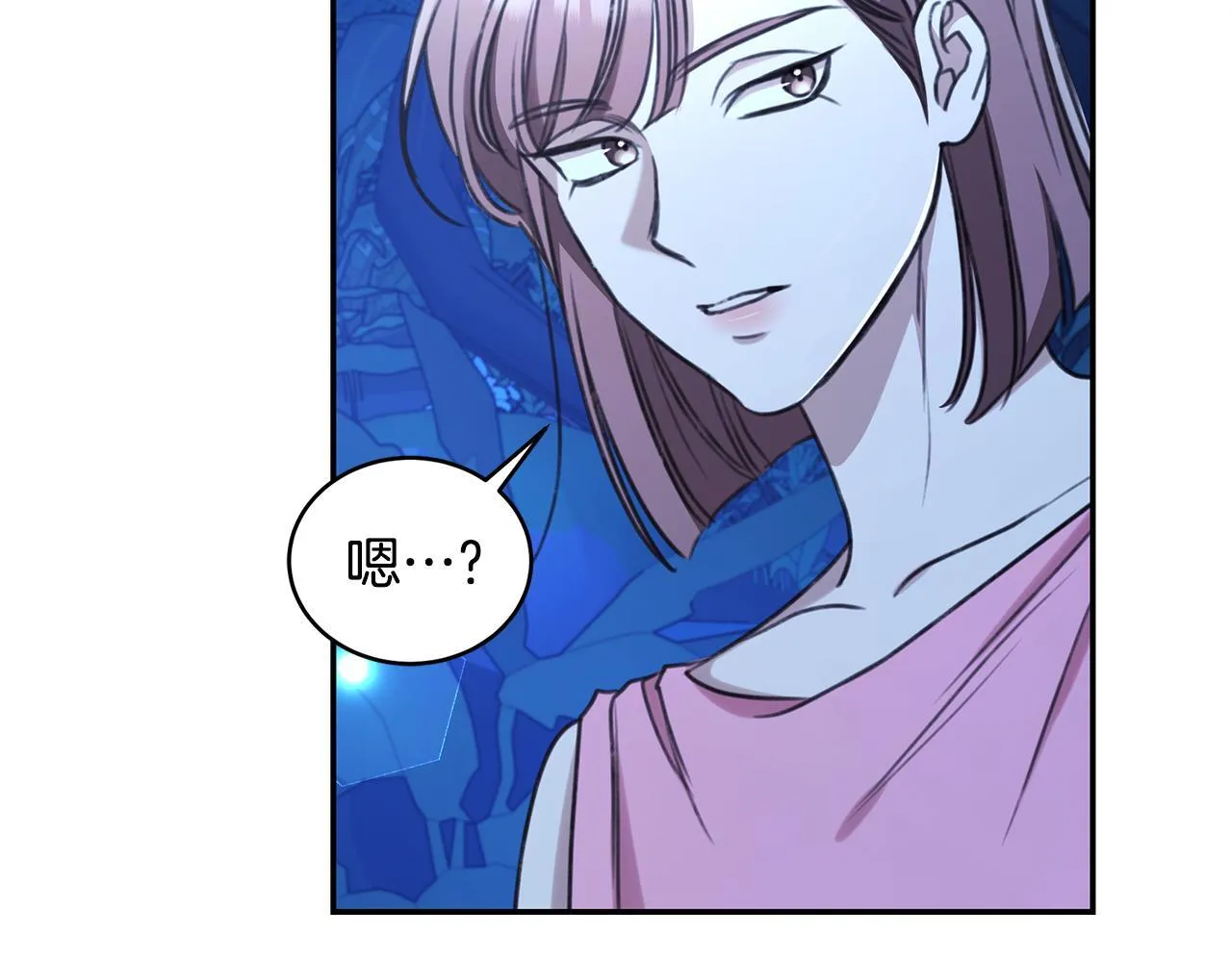 第39话 骷髅蜘蛛 第266页