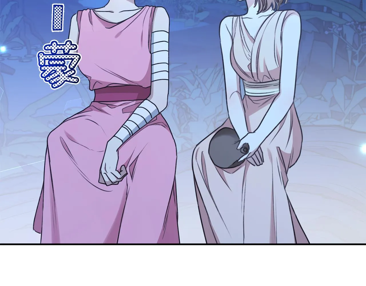 第39话 骷髅蜘蛛 第269页