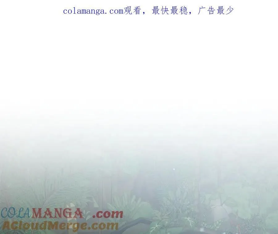 第40话 一定有办法 第1页
