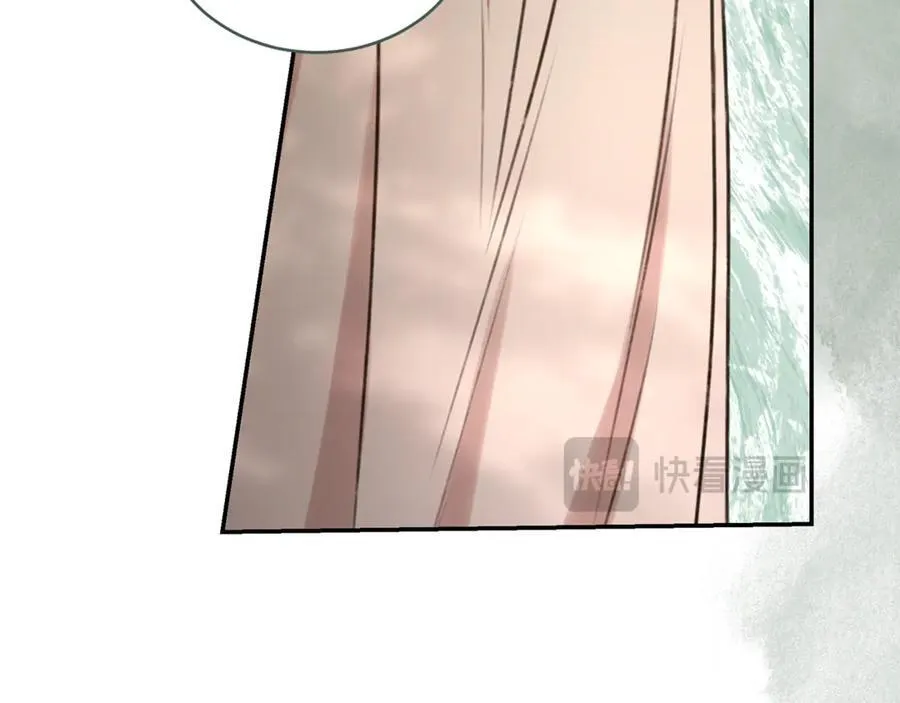 第40话 一定有办法 第18页