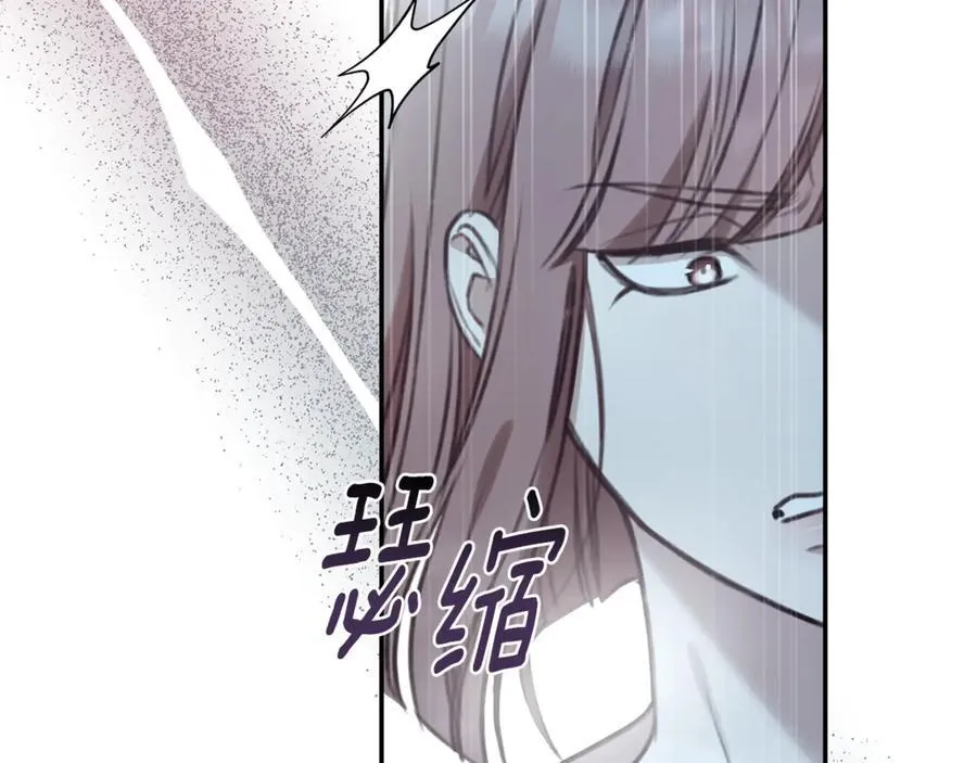 第40话 一定有办法 第27页