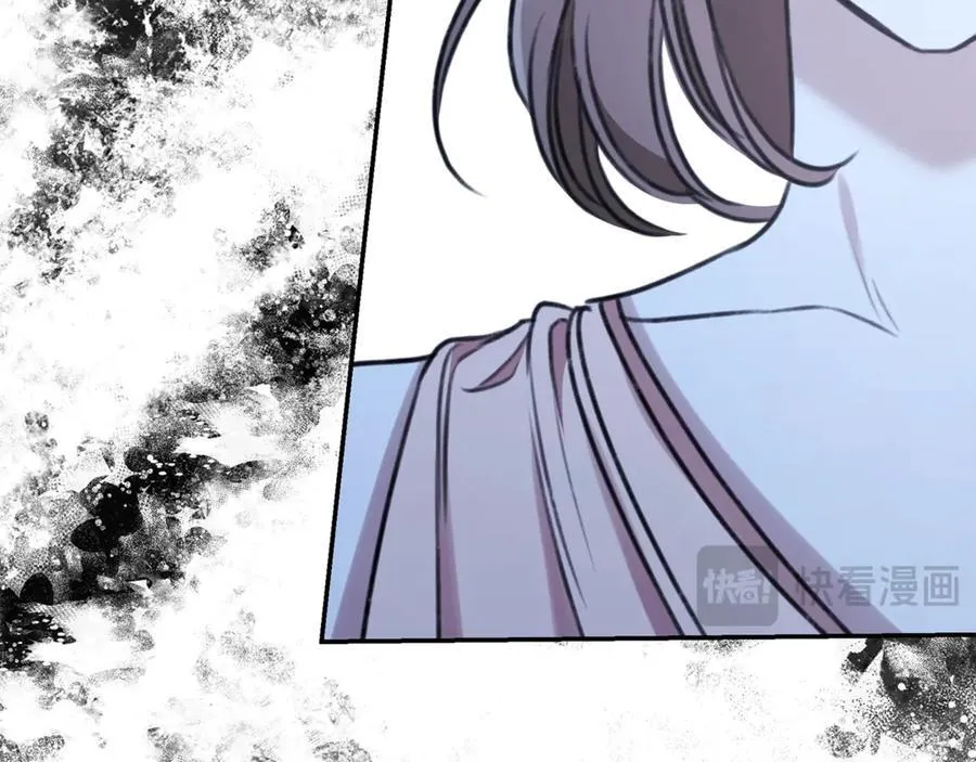 第40话 一定有办法 第43页
