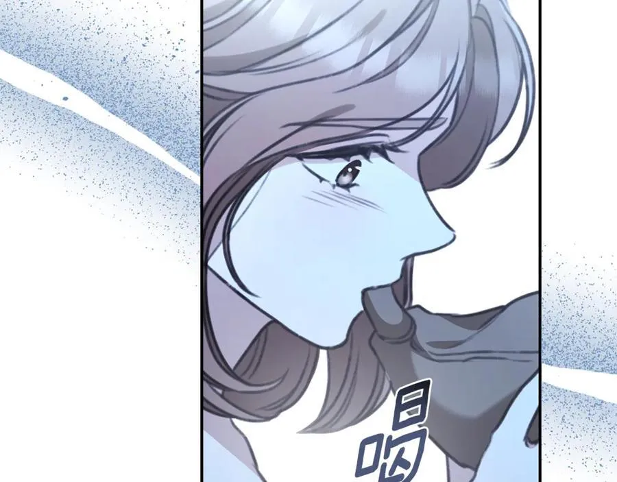 第40话 一定有办法 第72页