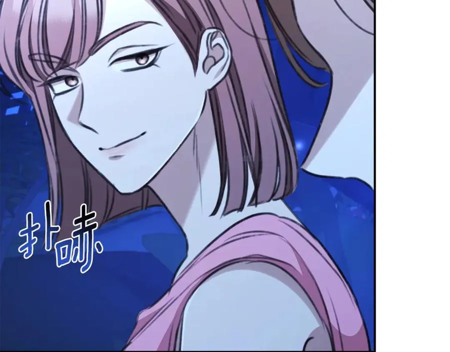 第40话 一定有办法 第74页