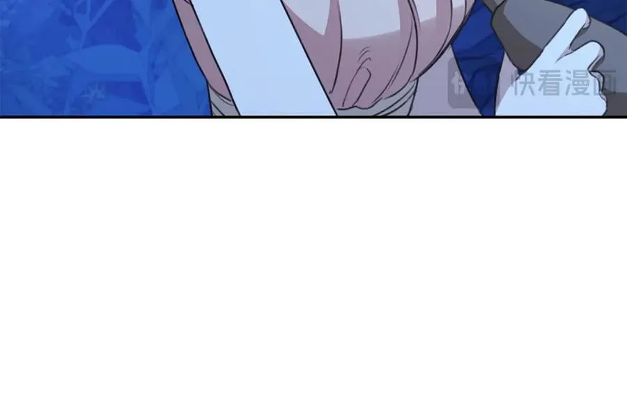 第40话 一定有办法 第83页