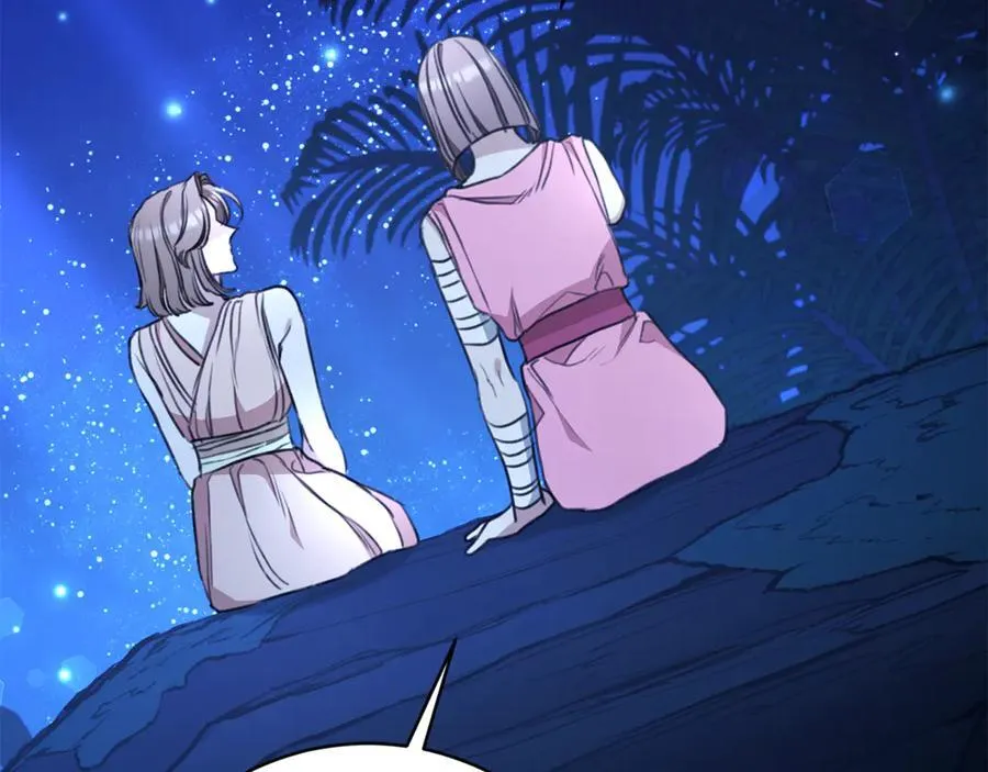 第40话 一定有办法 第86页