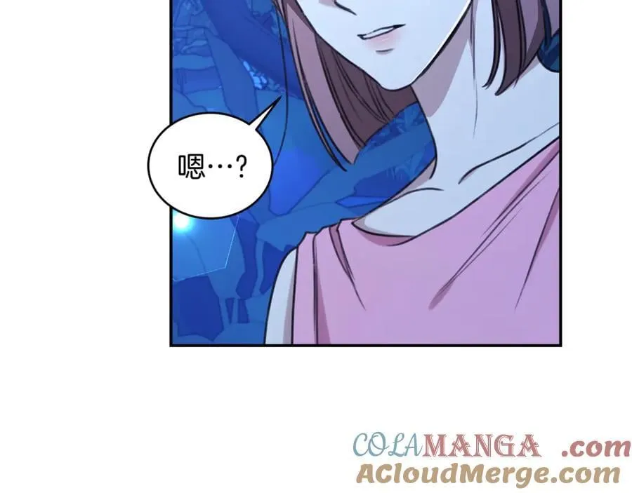 第40话 一定有办法 第113页
