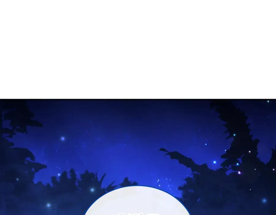 第40话 一定有办法 第114页
