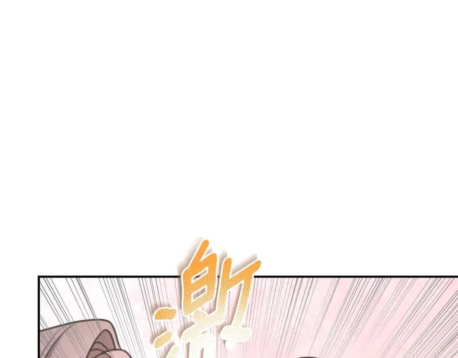 第40话 一定有办法 第160页