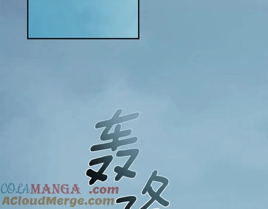第40话 一定有办法 第185页