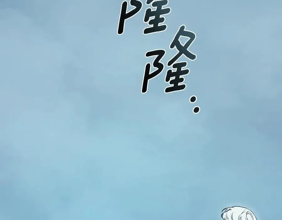 第40话 一定有办法 第186页