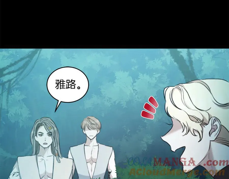 第40话 一定有办法 第193页